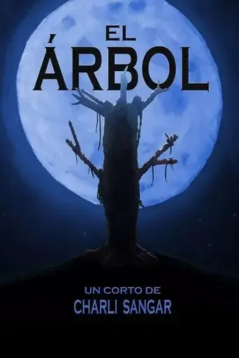 el-arbol-2023