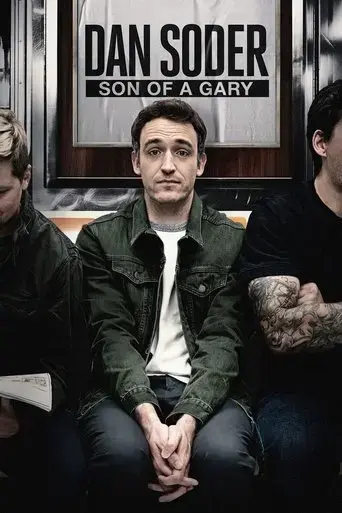 dan-soder-son-of-a-gary-2019
