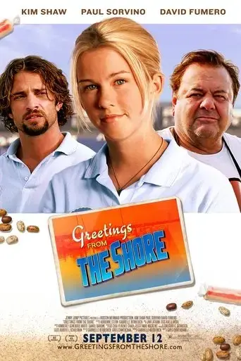 greetings-from-the-shore-2007