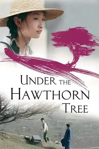 under-the-hawthorne-tree-2010