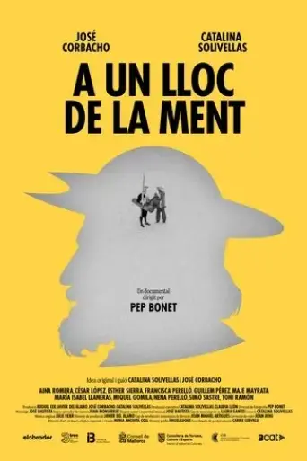 a-un-lloc-de-la-ment-2025