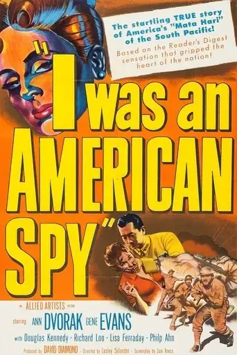 i-was-an-american-spy-1951