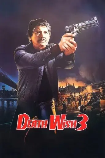 death-wish-3-1985