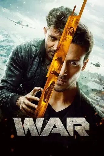 war-2019