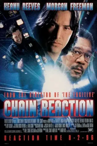 chain-reaction-1996