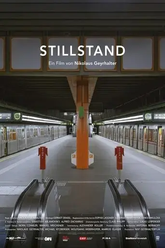 the-standstill-2024