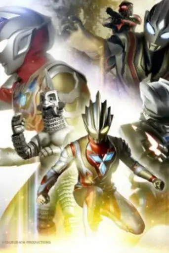 ultraman-connection-presents-tamashii-nations-special-streaming-featuring-ultraman-trigger-2022