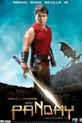 ang-panday-2009