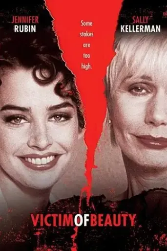 drop-dead-gorgeous-1991