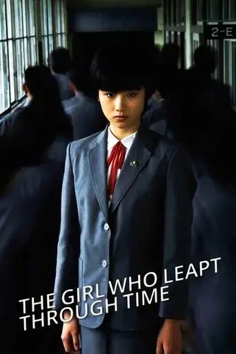 the-girl-who-leapt-through-time-1983