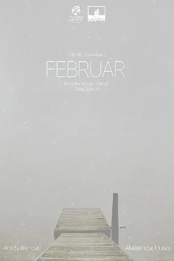 februar-2017