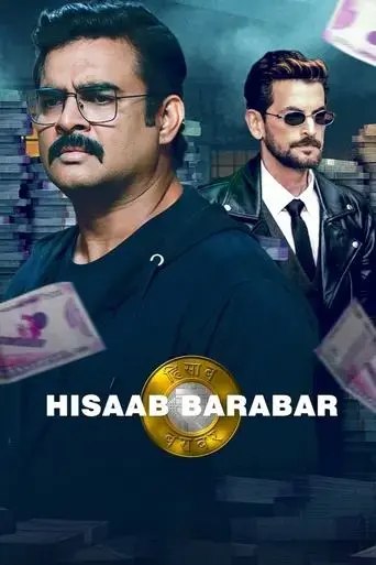 hisaab-barabar-2024