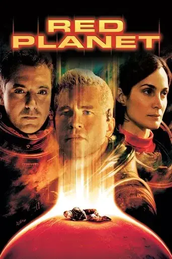 red-planet-2000