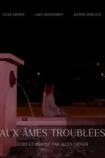 aux-ames-troublees-2023