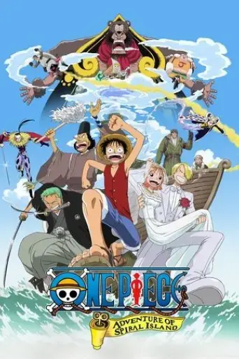 one-piece-clockwork-island-adventure-2001