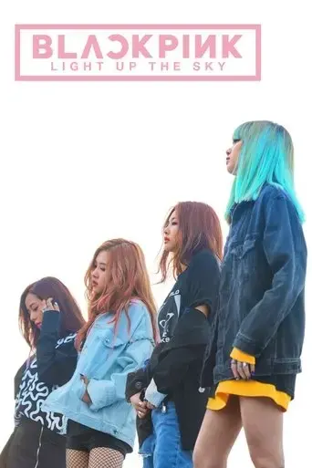 blackpink-light-up-the-sky-2020