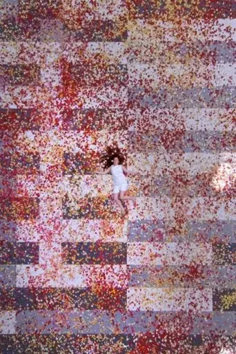 cloud-of-petals-2017