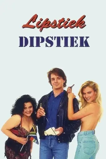 lipstiek-dipstiek-1994