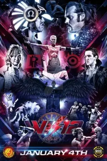njpw-wrestle-kingdom-12-2018
