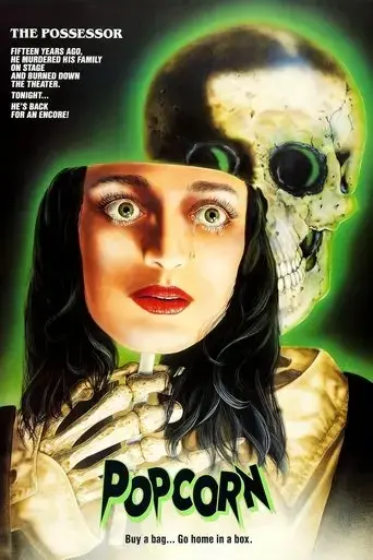 popcorn-1991