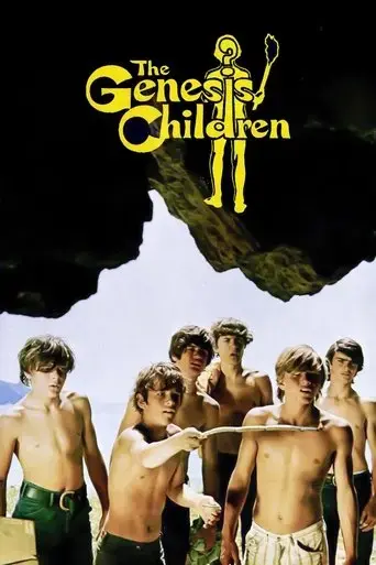 the-genesis-children-1972