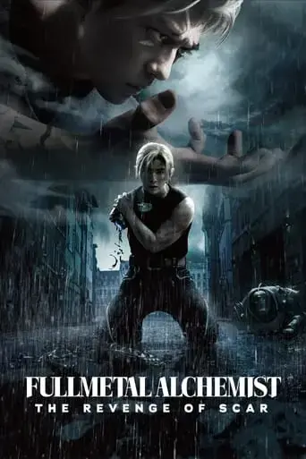 fullmetal-alchemist-the-revenge-of-scar-2022