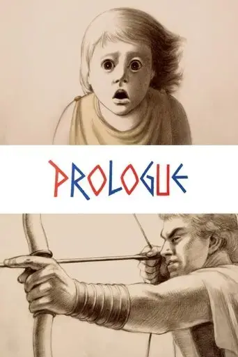 prologue-2015
