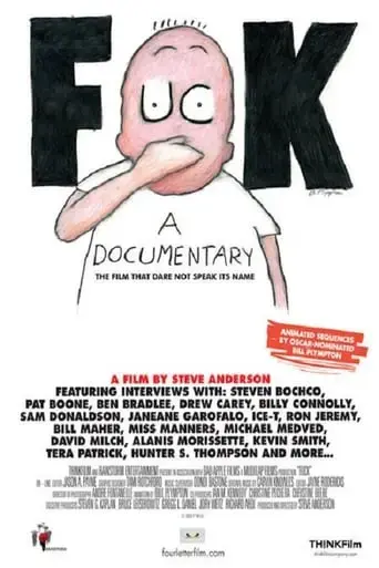 fuck-2006