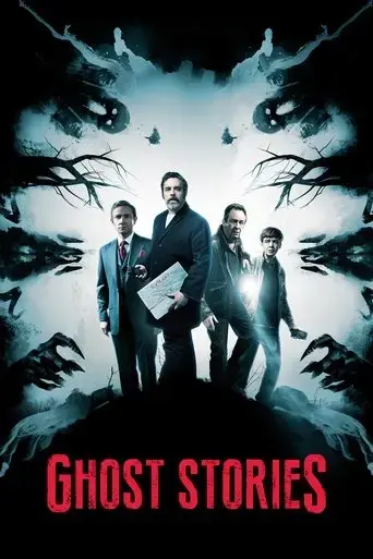 ghost-stories-2018