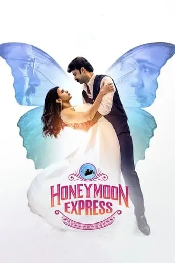 honeymoon-express-2024