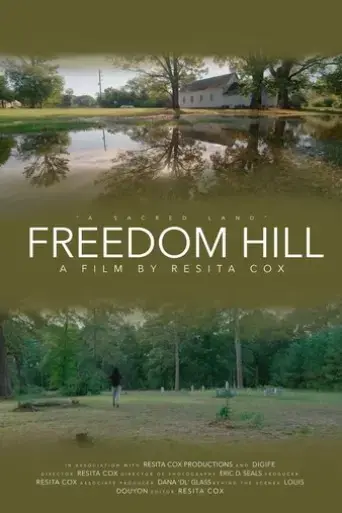 freedom-hill-2022