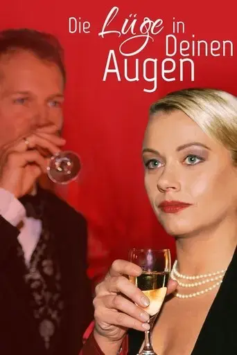 die-sexfalle-1997