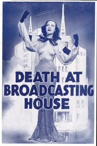 death-at-a-broadcast-1934