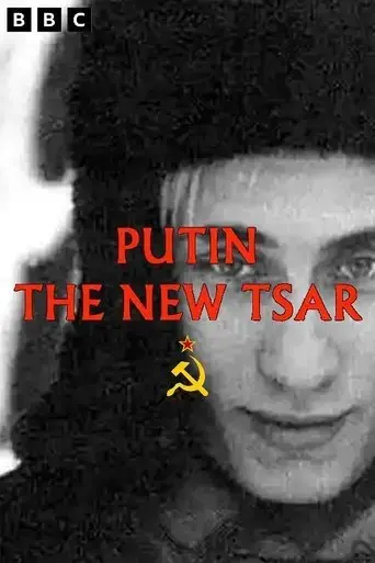 putin-the-new-tsar-2018