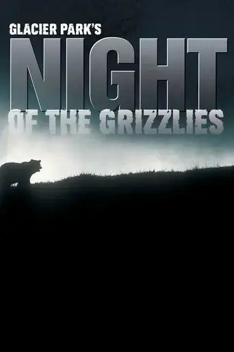 glacier-park-s-night-of-the-grizzlies-2010