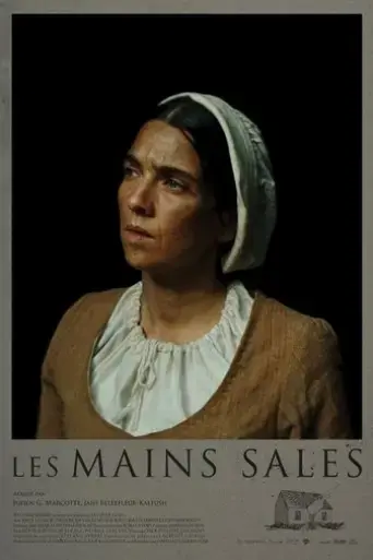 les-mains-sales-2023