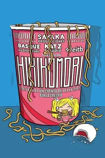 hikikomori-2022