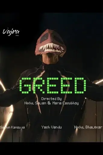 greed-2024