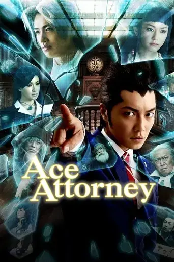 ace-attorney-2012
