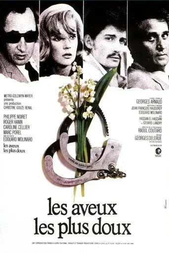 les-aveux-les-plus-doux-1971