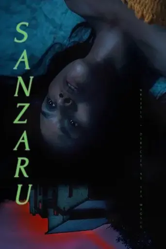 sanzaru-2020