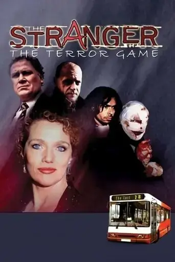 the-stranger-the-terror-game-1994