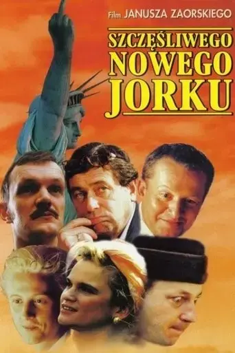 szczesliwego-nowego-jorku-1997