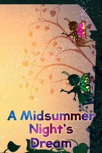 a-midsummer-night-s-dream-2016