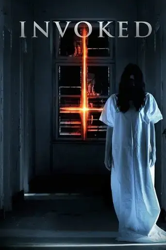 invoked-2015