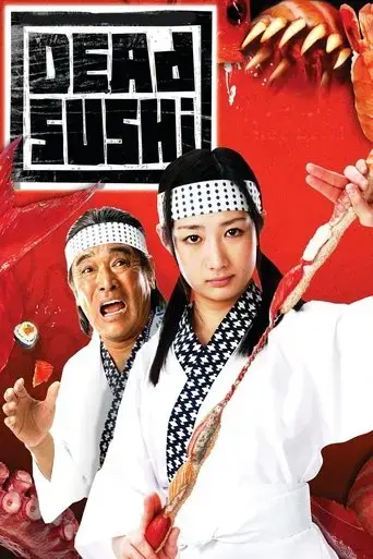 dead-sushi-2012