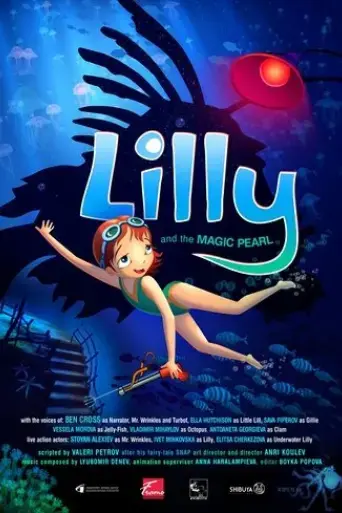 lilly-and-the-magic-pearl-2015