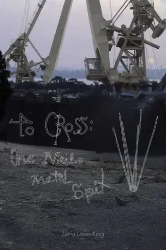 to-cross-one-nail-metal-spit-2025