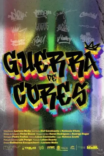 guerra-de-cores-2025
