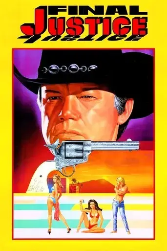 final-justice-1984